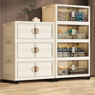 【ONE HOUSE】艾蜜莉折疊收納櫃/收納箱-規格任選(150L-55寬四層/165L-65寬三層)