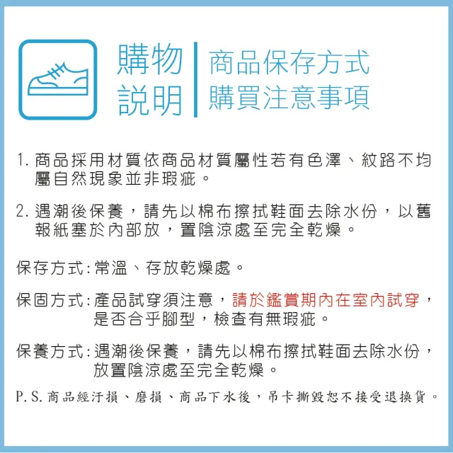 【母子鱷魚】-官方直營-輕量透氣溯溪涼鞋(男鞋 女鞋 親子鞋 涼鞋)