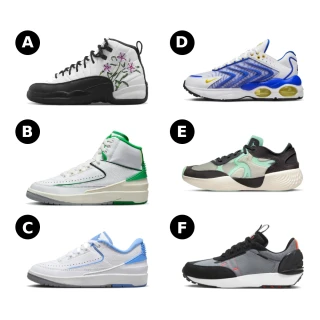 【NIKE 耐吉】AIR JORDAN 12 RETRO GS / AIR MAX TW  男女鞋 大童 運動鞋 籃球鞋 多款任選(DR6956100 &)