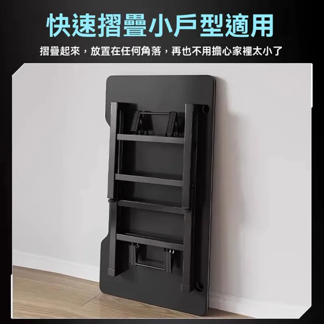 【匠俱】碳纖維折疊電競桌80*40*74CM(免安裝/碳纖維桌面/加固桌腿 折疊桌 電腦桌 電競桌 辦公桌 學習桌)