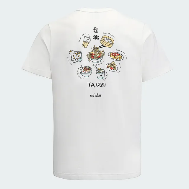 【adidas 愛迪達】TAIPEI 短袖上衣 T恤 男 KF2470
