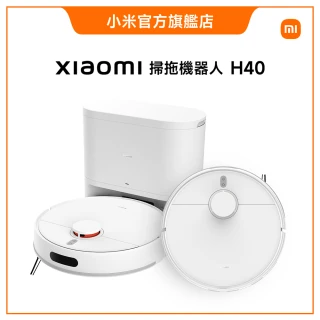 【小米官方旗艦館】Xiaomi掃拖機器人 H40(10000Pa吸力/4L塵袋/精巧尺寸/米家APP/智慧控水/含一年保固)