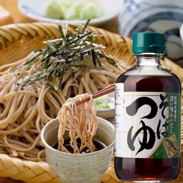 【日本丸天醬油】5罐日式蕎麥麵沾醬日本原裝進口涼麵醬汁鰹魚露柴魚醬油冷麵醬汁(清甜不死鹹家庭料理必備)