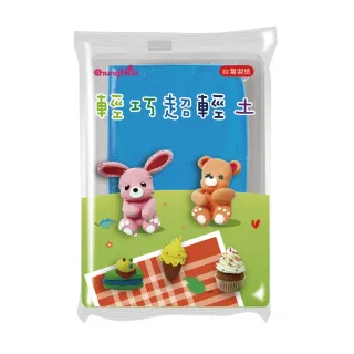 【中華筆莊】輕巧超輕土60G-12色(輕黏土)
