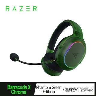 【Razer 雷蛇】梭魚 Barracuda X Chroma無線耳機麥克風Phantom Green Edition(RZ04-05220300-R3M1)
