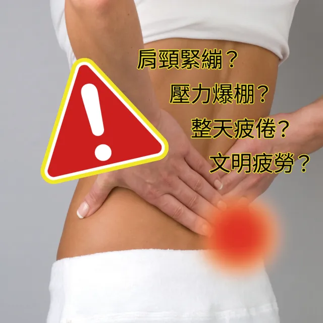 【金品】石墨烯.鈦鍺精油貼布-超值8包組(白沙屯媽祖聯名款)