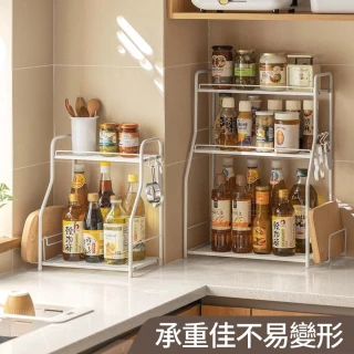 【hoi! 好好生活】懶角落廚房檯面置物架 - 二層40CM