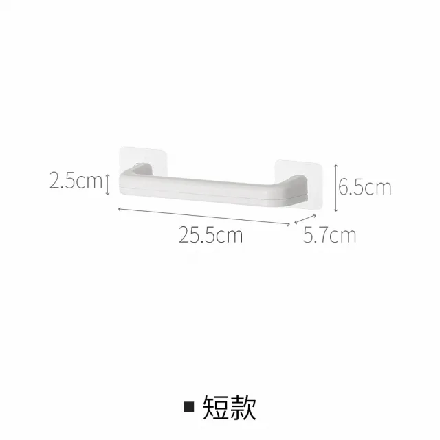 【hoi! 好好生活】懶角落壁掛單杆置物架-短款25.5cm