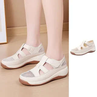 【J&H collection】新款舒適真皮拼接厚底涼鞋 懶人鞋(米色)