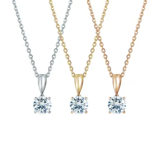 【ALUXE 亞立詩】0.50克拉 FVS2 18K金 鑽石項鍊 柔和單鑽 NS2778(3色任選)