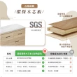 【IHouse】台灣製 岩板+木心板 7抽收納櫃(免組裝斗櫃/餐桌櫃/工作桌/育嬰桌/中島桌/置物櫃)