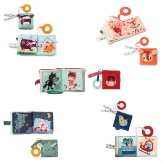 【比利時Lilliputiens】咬咬翻翻布書-多款可選(固齒環 新生兒禮物)