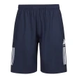 【adidas 愛迪達】快乾涼感舒適運動休閒短褲(百搭 經典 五分褲 抑菌 輕量 吸濕快乾  透氣)