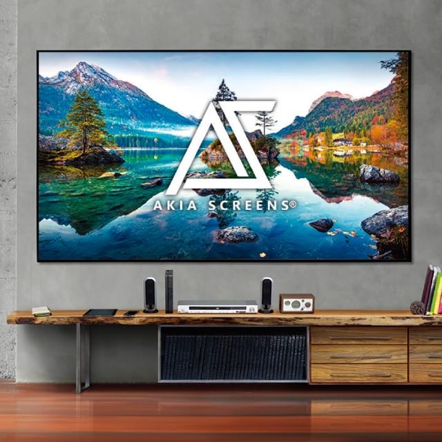 Akia Screens AK-120UST-C 是一款高品質100吋以上投影幕，專為超短焦投影機設計，提供清晰影像與寬廣視野。尺寸大於100吋，適閤家庭劇院或商用空間使用，並享有1年完整保固服務，確保您的投資安心無虞。