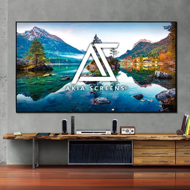 Akia Screens AK-120UST-C 是一款高品質100吋以上投影幕，專為超短焦投影機設計，提供清晰影像與寬廣視野。尺寸大於100吋，適閤家庭劇院或商用空間使用，並享有1年完整保固服務，確保您的投資安心無虞。