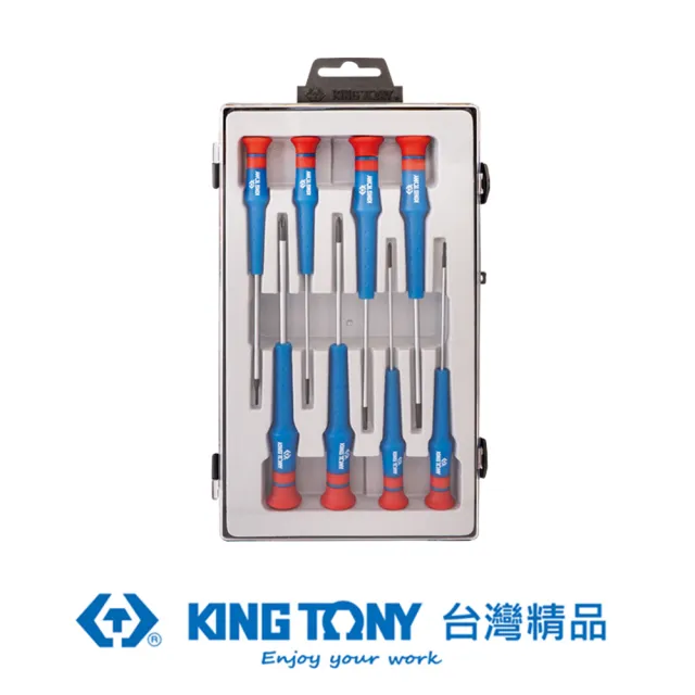 【KING TONY 金統立】專業級工具 8件式 精密起子組(KT32118MR)