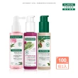 【KLORANE 蔻蘿蘭官方直營】頭皮精華液100ml(舒敏/髮芯修護/保濕)