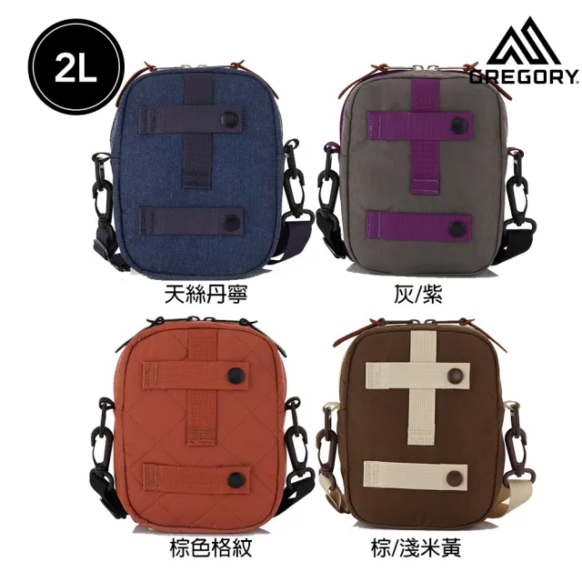 【Gregory】2L QUICK POCKET 斜背包 旅行小包 多色可選(小物包 隨身包 抗撕裂 耐用 單寧 牛仔包 絎縫包 ...