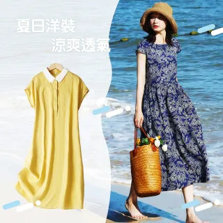 【初色】棉麻風休閒印花寬鬆顯瘦連衣裙長洋裝-10款任選-67993(M-2XL/F可選)