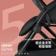 【LOVON】GENIE 輕量秒收嬰兒推車(單手秒收 可登機)