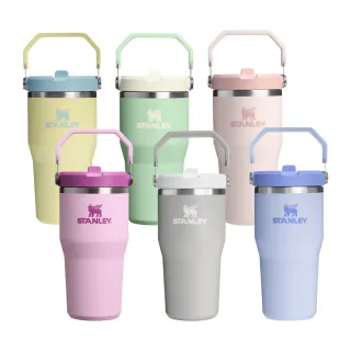 【Stanley】官方直營 經典系列 IceFlow 手提吸管杯2.0 0.59L(全色系)