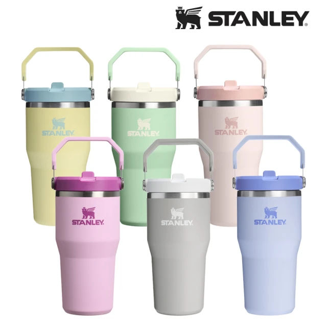 【Stanley】官方直營 經典系列 IceFlow 手提吸管杯2.0 0.59L(全色系)