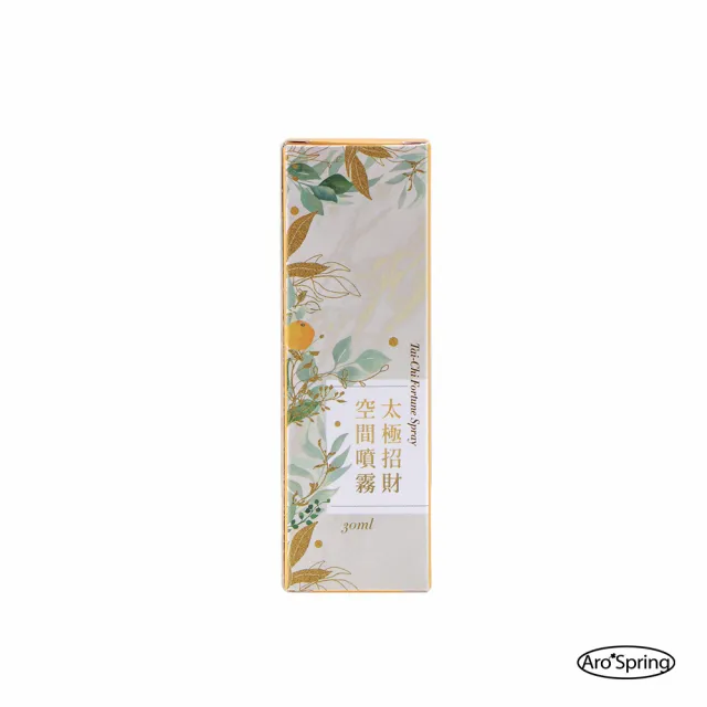 【雨揚】太極招財噴霧劑30ml(開運/招財/淨化空間/精油/檀木/琥珀/事業運)