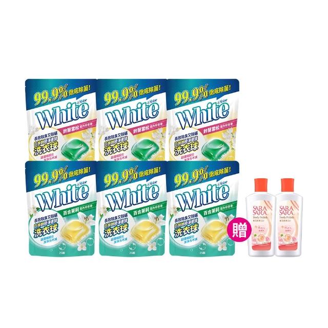 【白帥帥】極淨速酵洗衣球25顆x6包(贈莎啦莎啦拋光去角質沐浴乳110gx2)