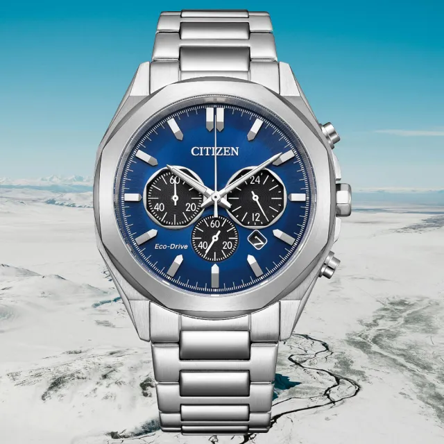 【CITIZEN 星辰】Chronograph 八角造型三眼計時光動能石英錶 男錶/41mm 雙11 (CA4590-81L)