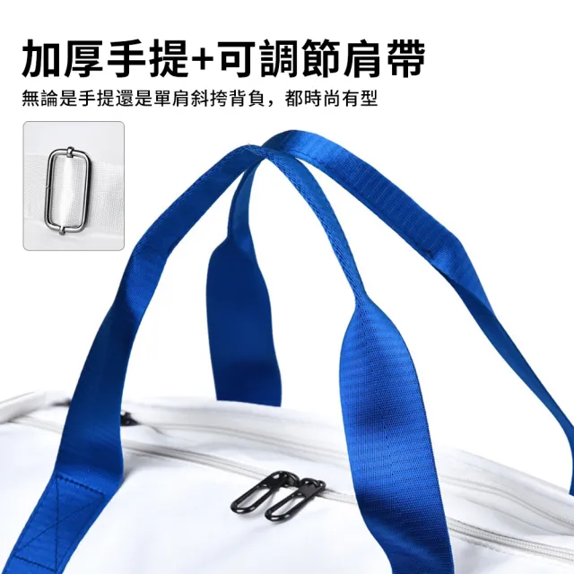 【Starshop】雙11 乾濕分離運動健身包 可折疊獨立鞋倉行李袋 防潑水游泳瑜伽運動包 旅行登機