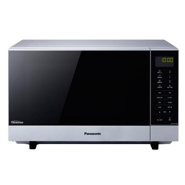 【Panasonic 國際牌】27L平台式變頻燒烤微電腦微波爐(NN-GF574)