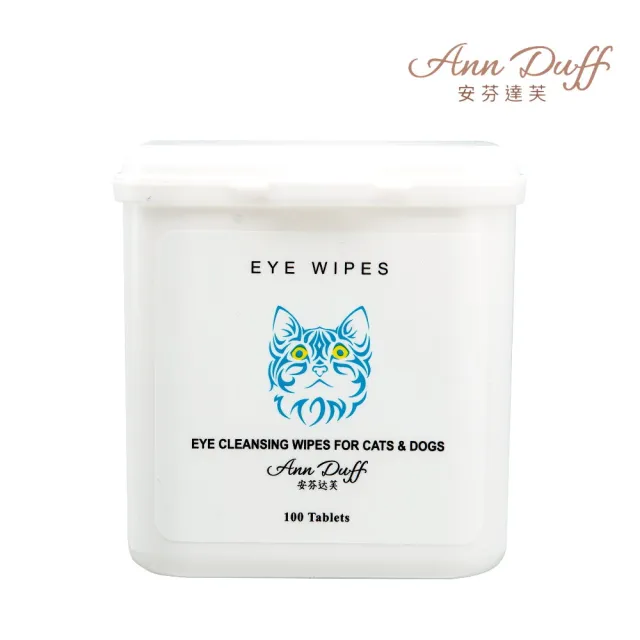【Ann Duff 安芬達芙】護理清潔系列-寵物眼部護濕巾100片/盒*3入組(寵物護理)