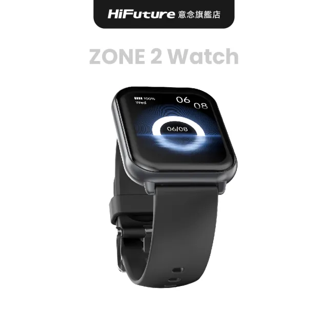 【HiFuture】ZONE 2 極致簡約智慧型手錶