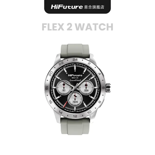【HiFuture】Flex 2 經典復古智慧型手錶