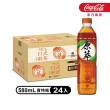 【原萃】無糖茶 寶特瓶系列580mlx24入/箱(無糖)