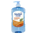 【Savlon 沙威隆】抗菌保濕沐浴乳850gx 3入組-白茶/洋甘菊/海洋/茶樹/蘆薈(沐浴乳/沐浴/身體清潔/官方直營)