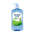【Savlon 沙威隆】抗菌保濕沐浴乳850gx 3入組-白茶/洋甘菊/海洋/茶樹/蘆薈(沐浴乳/沐浴/身體清潔/官方直營)