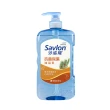 【Savlon 沙威隆】抗菌保濕沐浴乳850gx 3入組-白茶/洋甘菊/海洋/茶樹/蘆薈(沐浴乳/沐浴/身體清潔/官方直營)