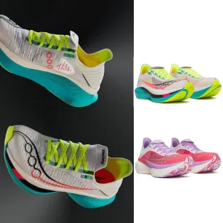 【SAUCONY 索康尼】ENDORPHIN ELITE 2 男款 路跑鞋(S30994-97-344 白綠 珊瑚紅 碳纖維板 競速 馬拉松)