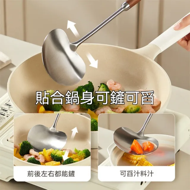 【Dagebeno荷生活】304不鏽鋼胡桃木手柄可懸掛廚具 堅韌耐用握感舒適漏勺湯勺鍋鏟(蘑菇鏟小號1入)