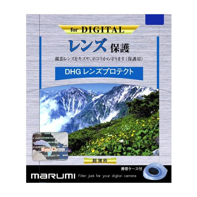 【Marumi】DHG LP 43mm多層鍍膜保護鏡(彩宣總代理)