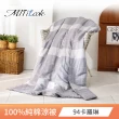 【MIT iLOOK】買1送1 台灣製 文青風純棉四季水洗涼被5X6尺(多款任選/涼夏被)