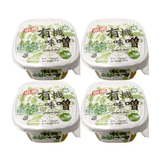 【味榮】京風 有機釀造細味噌400g*4盒
