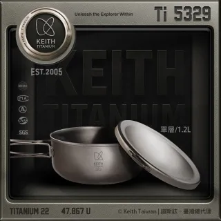 【Keith】鎧斯鈦單層便當盒 1200ml / Ti5329(露營泡麵碗 戶外圓型飯盒 野營鈦餐盒 登山 鈦碗)