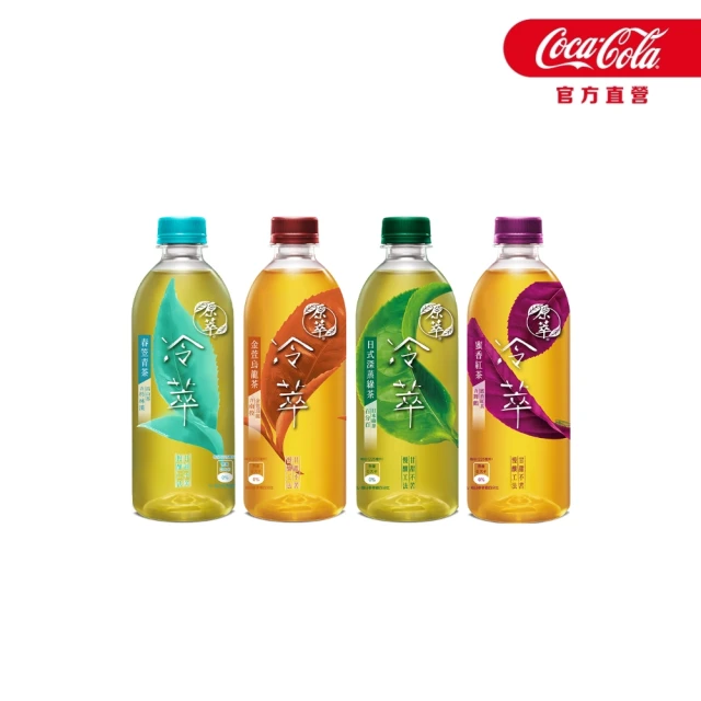 【原萃】無糖冷萃茶 寶特瓶系列450mlx24入/箱(日式深蒸綠茶/金萱烏龍茶/蜜香紅茶/春笠青茶)