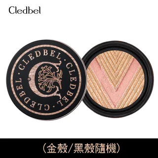 韓國Cledbel黃金膠原馬甲緊緻V氣墊1+1