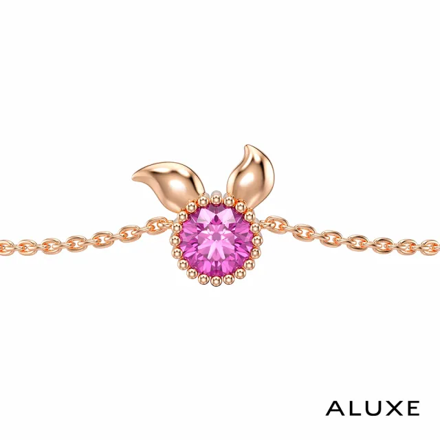 【ALUXE 亞立詩】10K金 粉紅寶 寶石手鍊 Piglet小豬 玫瑰金 迪士尼 小熊維尼系列 BRDW001