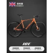 【超微米】自行車 公路車 高碳鋼(健身 代步 變速輕便 破風車架 碟煞彎把跑車)
