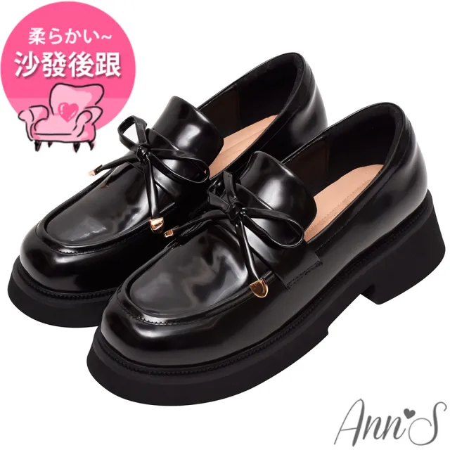 【Ann’S】金墜蝴蝶結-顯瘦輕量厚底樂福鞋4.5cm(黑)
