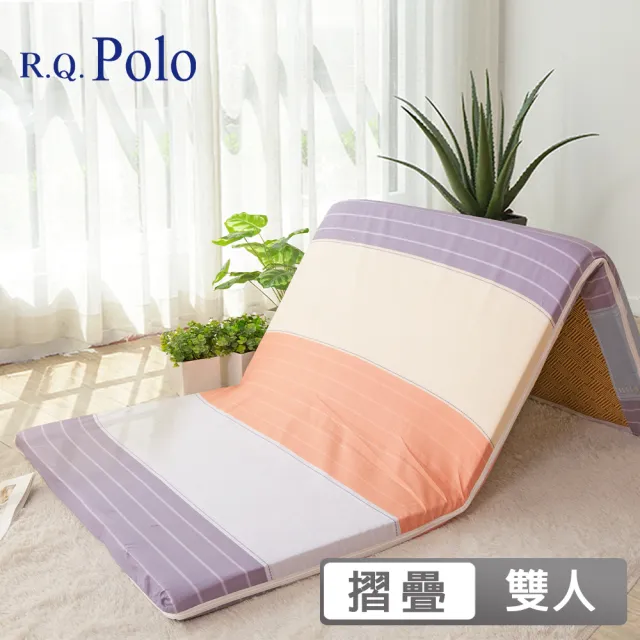 【R.Q.POLO】雙人標準5cm 新絲柔抗菌亞藤蓆三折床墊 5x6尺 (多款任選)